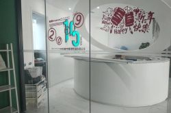(2分钟科普下)广安市工厂咨询电话号码_哔哩哔哩-2
